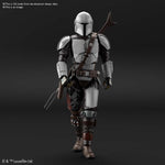 1/12 The Mandalorian (Beskar Armor) Model Kit