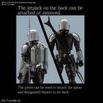 1/12 The Mandalorian (Beskar Armor) Model Kit