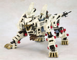 Zoids Highend Master Model RZ-041 Liger Zero (Marking Plus Ver.) 1/72 Scale Model Kit (Reissue)