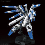 RG 1/144 #36 RX-93-V2 Hi- Nu Gundam