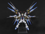 PG 1/60 Strike Freedom Gundam