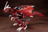 Zoids Highend Master Model EZ-034 Geno Breaker (Repackage Ver.) 1/72 Scale Model Kit