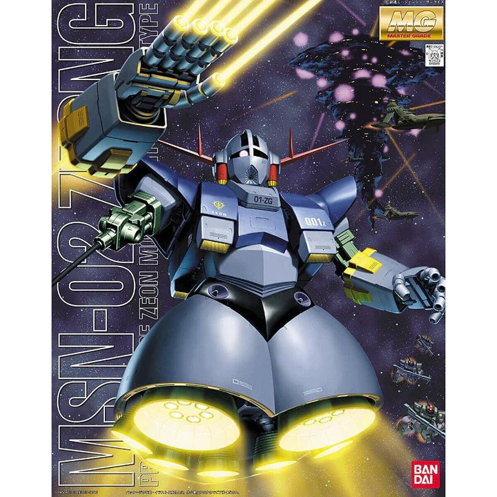 MG 1/100 MSN-02 Zeong – The Gunpla Hermits Shop MG 1/100 MSN-02 Zeong – The Gunpla Hermits Shop
