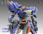 Mechanicore 1/72 MS-0011 EX-S Gundam Blue Ver.