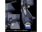 MG 1/100 Gundam NT-1 "Alex" (Ver. 2.0)