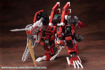 Zoids Highend Master Model EZ-034 Geno Breaker (Repackage Ver.) 1/72 Scale Model Kit