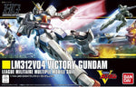 HGUC Victory Gundam [ Damage Box ]