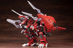 Zoids Highend Master Model EZ-034 Geno Breaker (Repackage Ver.) 1/72 Scale Model Kit