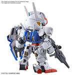 Gundam Witch Mercury Gundam Aerial SD EX Model Kit