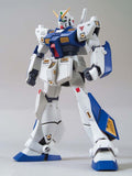 MG 1/100 Gundam NT-1 "Alex" (Ver. 2.0)