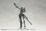 Japanese Sword MSG Weapon Unit 32 Modeling Support Goods