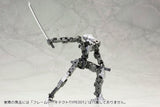 Japanese Sword MSG Weapon Unit 32 Modeling Support Goods