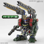 SDW HEROES #12 Sergeant Verde Buster Gundam DX set