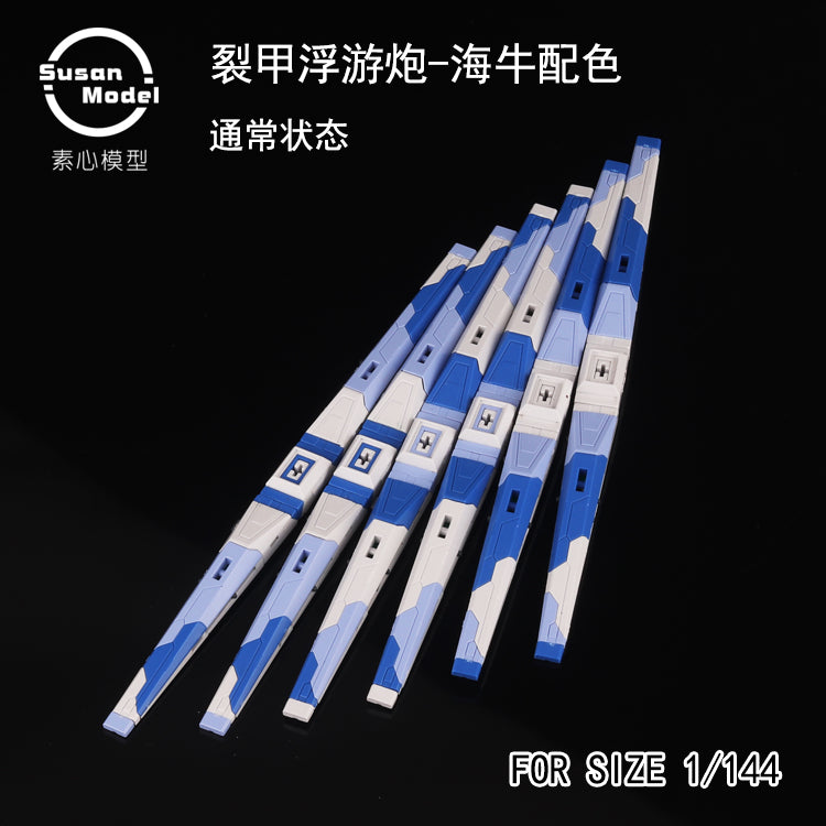 Susan Model RG Hi-Nu Funnel Set – The Gunpla Hermits Shop