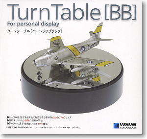 TT041 Display Turn Table (Basic Black)