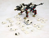 Zoids Highend Master Model RZ-041 Liger Zero (Marking Plus Ver.) 1/72 Scale Model Kit (Reissue)