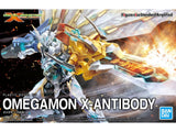 Digimon Figure-rise Standard Amplified Omegamon (X-Antibody)