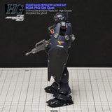 G- Rework [HG] RGM-79Q GM Quel