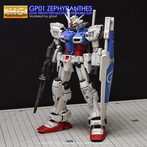 G-Rework MG Zephyranthes Water Decal