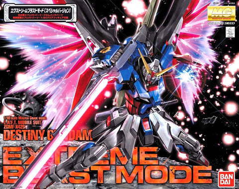 1/100 MG Destiny Gundam Extreme Burst