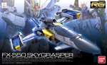 1/144 RG FX-550 Skygrasper Launcher/Sword Pack
