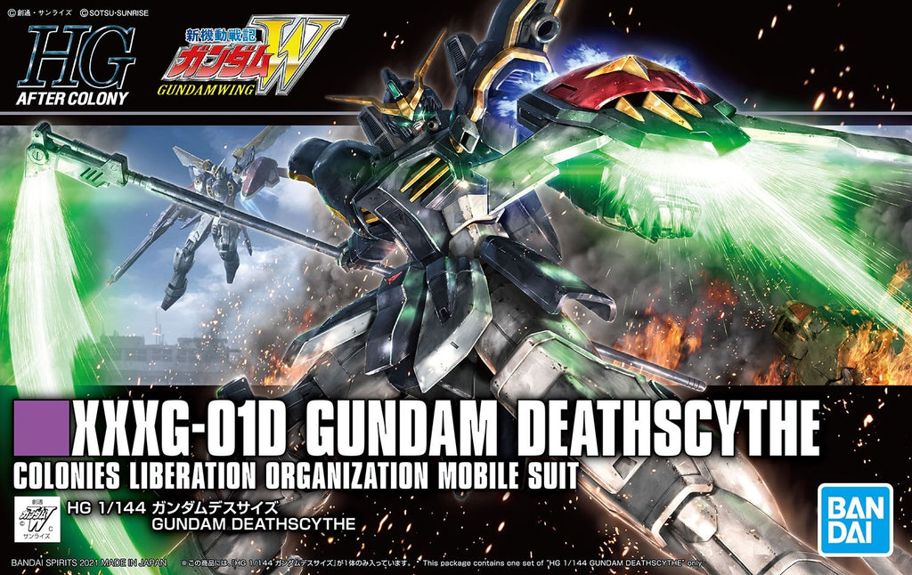 HGGBM 1/144 #4 Shin Burning Gundam