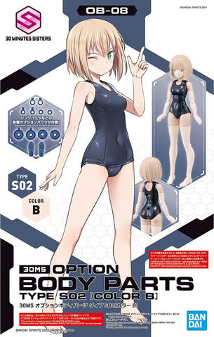 30MS Optional Body Part Type S02 [Color B]