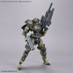 1/144 30MM Customized Weapons W- 20