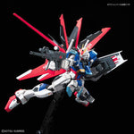 RG 1/144 #33 Force Impulse Gundam