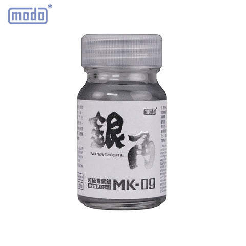 Modo Paint MK-09 Super Chrome (Spray Consistence)