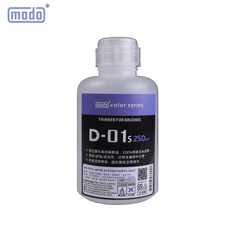 Modo D-01s Thinner